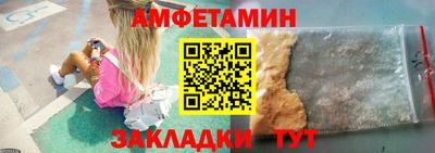 стаф Заводоуковск