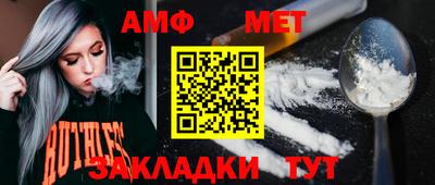 MDMA Premium VHQ Заволжье