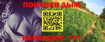 первитин Жуковский
