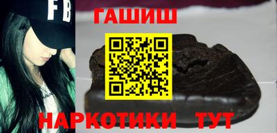 стаф Заводоуковск
