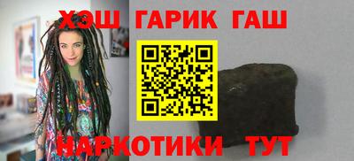 стаф Заводоуковск