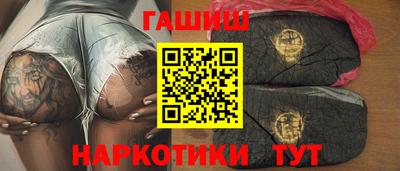 стаф Заводоуковск