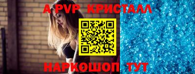 MDMA Premium VHQ Заволжье