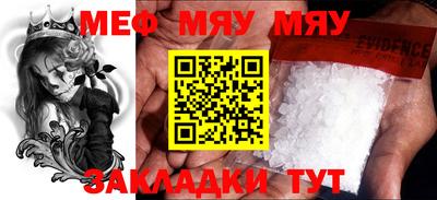 мдпв Камышлов