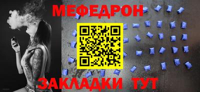 MDMA Premium VHQ Заволжье