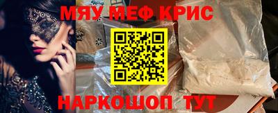 MDMA Premium VHQ Заволжье