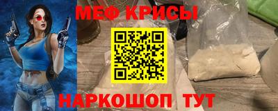 стаф Заводоуковск